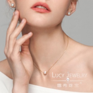 Vente en gros d'or 18 carats 8-8.5mm collier de perles d'<span class=keywords><strong>Akoya</strong></span> japonaises naturelles incrustées de diamants à la mode mariage fiançailles - Product Image 6