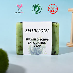 صابون استحمام مقشر للوجه والجسم مصنوع يدويًا من مستخلص الأعشاب البحرية والكركم للترطيب والتفتيح والتبييض - Product Image 6