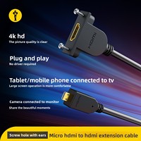Cable de Extensión Adaptador Macho a Hembra con Bloqueo de Tornillo, Núcleo de Cobre Libre de Oxígeno para Conexión y Compartición de Cámaras de Ingeniería