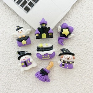 Accesorios de Resina de Halloween con Diseño de Escoba, Fantasma y Castillo - Decoración DIY con Pegamento en Crema para Fundas de Teléfono y Horquillas - Product Image 1