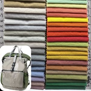 हैंडबैग और सामान के लिए नायलॉन चेकबॉक्स - Product Image 2