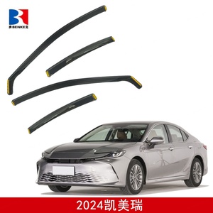 Déflecteurs de vent encastrés pour TOYOTA CAMRY (XV80) 2024+ – Pare-pluie intérieur pour vitres 4 portes - Product Image 3