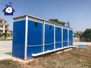 ห้องน้ำสำเร็จรูปแบบพกพา WC portatil ห้องน้ำฝักบัวเคลื่อนที่ได้ - Product Image 3