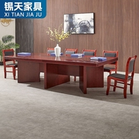 Ensemble de meubles de bureau au design moderne XTHYZ-033 fabriqué en Chine comprenant un bureau et des chaises de table de conférence pour la salle de réunion