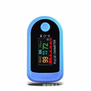 Oxymètre de pouls à <span class=keywords><strong>doigt</strong></span> JC-YL1501 alimenté par piles sèches pour la <span class=keywords><strong>mesure</strong></span> de la saturation en <span class=keywords><strong>oxygène</strong></span> du sang et de la fréquence cardiaque - Meilleures ventes - Product Image 1