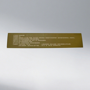 Gel de masaje corporal para rodillas y articulaciones, producto chino para el cuidado de la salud - Product Image 4