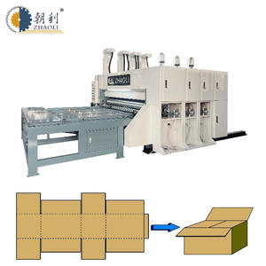 段ボールエクスプレスボックスFlexo 2カラーデジタルプリンタースロットTaobaoカートンボックスマシンチェーン給餌システム - Product Image 5