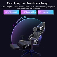 Chaise de jeu E-sport au design moderne et minimaliste, ergonomique, inclinable, avec accoudoirs réglables en hauteur, idéale pour les dortoirs, confortable