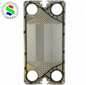 Sucesso NT100 Placa De Resfriamento para Trocador De Calor De Placa De Titânio para Refrigerador De Água - Product Image 5