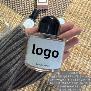 Fin de semana relajante, Chimenea cálida, Luz de fuego, Matcha, Meditación, Ligeramente ebrio, Salón de <span class=keywords><strong>jazz</strong></span>, Venta al por mayor del fabricante - Product Image 6