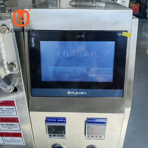 เครื่องบรรจุเม็ดถั่วพิสตาชิโอเครื่องทำขนมเป๊ปซี่โคล่า - Product Image 5