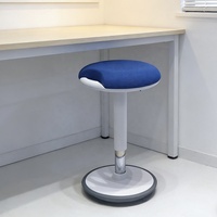 Tabouret d'équilibre actif réglable en hauteur, pivotant à 360°, portable, pour bureau, maison, chambre