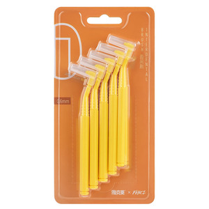 Cepillo interdental Jacquard, cepillo de cerdas suaves en forma de L, protege los aparatos ortopédicos, enderezan los dientes, limpian los dientes, cuidado bucal - Product Image 2