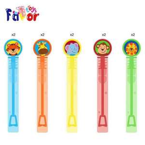 Mini jouet à bulles d'<span class=keywords><strong>eau</strong></span> pour enfants activité amusante en plein air faveurs <span class=keywords><strong>de</strong></span> fête prix <span class=keywords><strong>de</strong></span> carnaval d'anniversaire sur le thème <span class=keywords><strong>de</strong></span> mariage pour l'été - Product Image 3