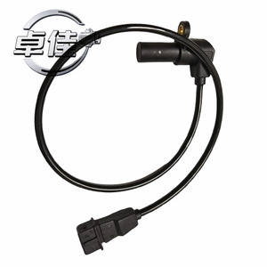 Capteur de vilebrequin ZJ-03-065 pour SAIC-GM Buick Sail Sedan CS1 Touring Edition, pièce de rechange d'origine - Product Image 1