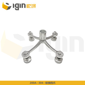 Conectores de Acero Inoxidable Tipo 200 para Muro Cortina de Vidrio, Componentes de Fijación con Base, Acero 316, 304, 202 - Product Image 2