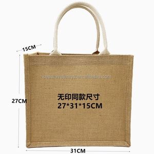 Sacs fourre-tout en jute écologiques en gros, sacs de courses en toile de jute naturelle, pochettes en lin, sacs avec logo imprimé - Product Image 3