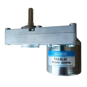 FengtechカスタムFAS-BL60 DC24V <span class=keywords><strong>40RPM</strong></span>ブラシレス<span class=keywords><strong>DC</strong></span>モーター - Product Image 1