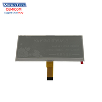 Usine personnalisée OEM nouveau produit Ultra mince faible puissance 5.84 pouces E-ink LCD Module e-paper affichage étiquette électronique