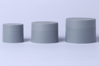 Cylindres cosmétiques uniques en plastique dépoli avec pompe, disponibles en 30g/50g/80g, pour le stockage de Bakhoor arabe