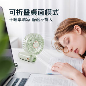 Ventilateur portatif avec affichage numérique, mini ventilateur de bureau pliable, rechargeable par USB, pour le bureau, les étudiants, l'été - Product Image 3