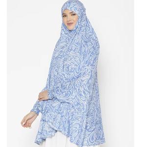 Abaya de créateur islamique pour femmes musulmanes de qualité supérieure personnalisée XXL Naqab à manches longues Burqa robe traditionnelle de style ethnique - Product Image 1