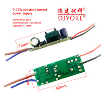 Top qualité 9-12W led alimentation DC 27-36V 300mA courant constant intérieur LED pilote carte d'alimentation 03