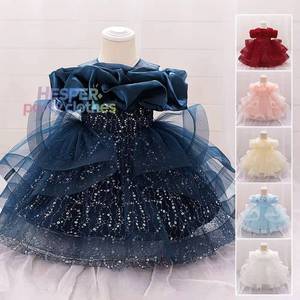 HP Girls Kids Princess Tulle <b>Tutu</b> Wedding Dress Runway Host Piano Recital Evening Gown Stage Performance Pageant Elegant Costume - Product Image 1