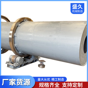 วงแหวนเฟืองเหล็กขนาด 2.0 เมตร สำหรับเครื่องอบผ้า แบบฟันเฟืองชนิด Spur สำหรับการขึ้นรูปด้วยกระบวนการ Hobbing - Product Image 3