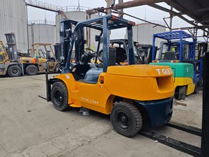 <b>Used</b> Forklift MITSUBISHI 7FD50 FD70 FD120 FD150 FD200FD230 Ton Large Good Condition Forklift - Product Image 1