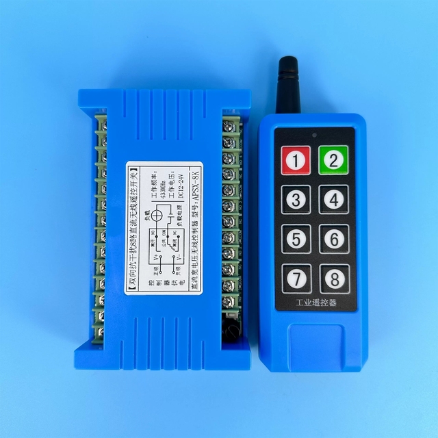 Bidirectional Remote Control, FM Remote Control, FSK Receiver, 8CH Two-Way Remote Control APSX-8K