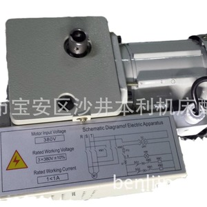 Alimentador mecánico Lidi 1000dx para fresadora, pieza estándar del eje X Y - Product Image 4
