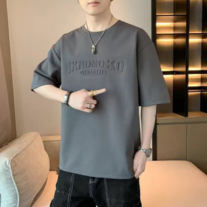 Camiseta de Verano Personalizada con Estampado en Relieve, Tejido Sólido 100% Algodón, Cómoda, Corte Regular, Transpirable, Manga Corta, Informal, para Hombre, Gimnasio, Uso Diario - Product Image 1