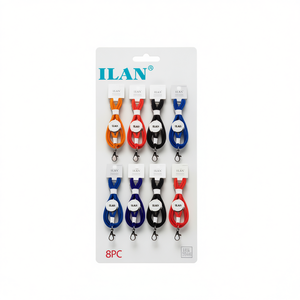 Set di 8 Accessori Ilan Lanyard 45Cm Clara - Product Image 1