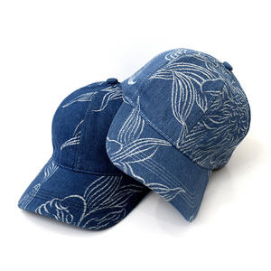 قبعة بيسبول كاجوال متعددة الاستخدامات بتصميم ريترو مغسول ومطبوع، قبعة صغيرة تعزز مظهر الوجه، قبعة شمسية كاجوال - Product Image 2