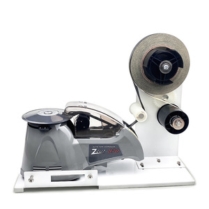 Dispensador de Cinta Adhesiva M1000A2000SA1000ZCUT-9RT7000, 13x36x30cm, Plástico, 2 Rodillos, Separador de Cinta Auxiliar para Embalaje - Product Image 2