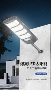 50W 100W Solar Wall Lamp Smart <b>Light</b> Control Waterproof Wall Lamps Outdoor Remote Control LED Night <b>Light</b> With Timing - Product Image 6