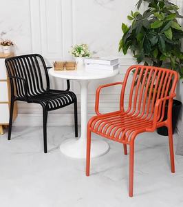Innovation moderne nordique épaissie empilable extérieur intérieur jardin café restaurant PP chaise de salle à manger en plastique avec accoudoir - Product Image 3