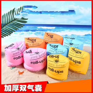 Brazaletes Inflables Reforzados para Niños, con Doble Bolsa de Aire, para Clases de Natación, en Naranja, Amarillo, Azul y Rosa, PVC de 0.22mm - Product Image 4