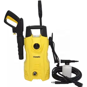 1200W Electric adjustable high pressure washer cleaner portable high pressure car washer