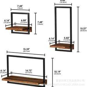 Wooden <b>Wall</b> <b>Mounted</b> <b>Shelf</b> Rectangle 1 Tier Living Room Storage Multipurpose Freestanding - Product Image 1