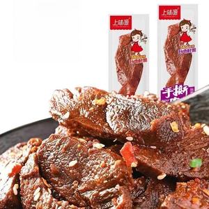 Snack di carne di anatra essiccati all'aria per viaggi e sgranocchiare a tarda notte comodamente confezionati in un sacchetto - Product Image 1