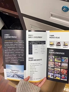 B2B Custom Product <strong>Booklets</strong> | High-Resolution <strong>Printing</strong> with Custom Logo &amp; Content - Product Image 1