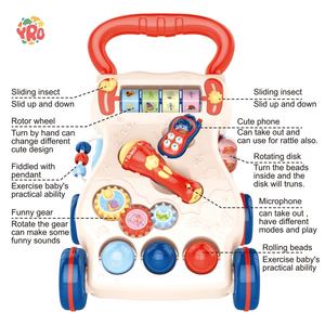 <span class=keywords><strong>Chariot</strong></span> <span class=keywords><strong>de</strong></span> <span class=keywords><strong>marche</strong></span> pour bébé avec réservoir d'eau lesté, réglage <span class=keywords><strong>de</strong></span> la vitesse <span class=keywords><strong>de</strong></span> la musique et jouet <span class=keywords><strong>de</strong></span> <span class=keywords><strong>marche</strong></span> multifonctionnel pour bébé - Product Image 2