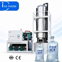 Machine à glace tubulaire grande capacité 20T 30T 60T, machine industrielle à glace tubulaire avec système de refroidissement au fréon et à l'ammoniac pour usines de glace