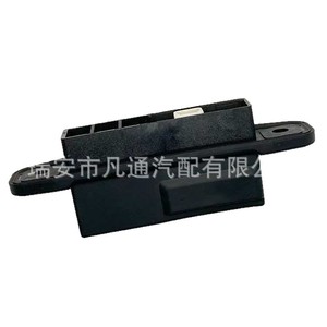 Interruptor de Aire Acondicionado Toyota 84840-06030 para Highlander Camry ABS, Pieza Nueva - Product Image 5