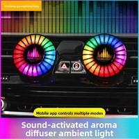 Nouveau diffuseur d'aromathérapie portable en verre pour voiture avec lumière musicale rythmique, commande vocale et capteur sonore pour grille d'aération
