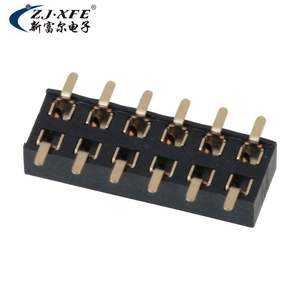 Connecteur femelle SMD à pas de 2,0 mm H=2,2, broches dorées avec goupille/boîtier – Meilleures ventes - Product Image 3