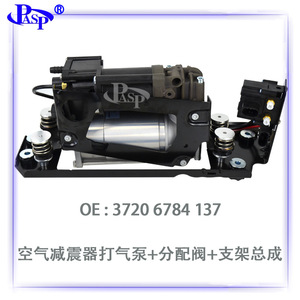ปั๊มลม ATC รุ่น AC8014 แบบเปลือย พร้อมวาล์วกระจายลม AF7005 สำหรับรุ่น F01 F02 F07 F11 - Product Image 4