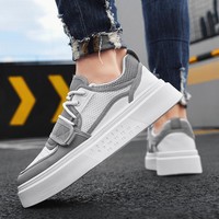 Chaussures décontractées tendance pour hommes, basses, à lacets, à semelle épaisse, augmentant la taille, respirantes, antidérapantes, en maille, pour étudiants, sport, blanches